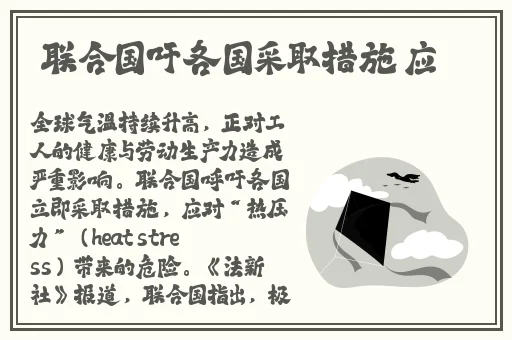 汉服美女被C到喷水