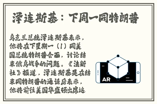 8008幸福宝官网隐藏统计