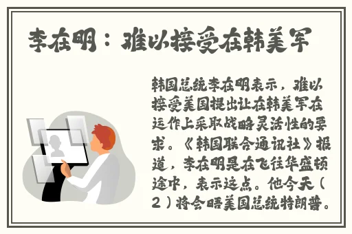 美女扒开双腿上
