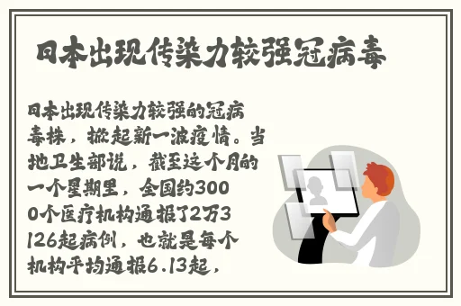 久久99精品九九九久久婷婷