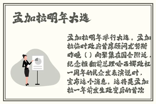上官婉儿拿一支笔×自己