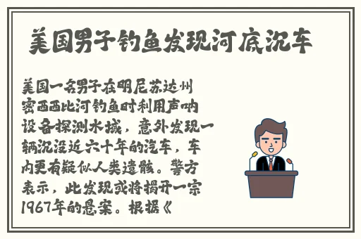 国产高清精品入口91
