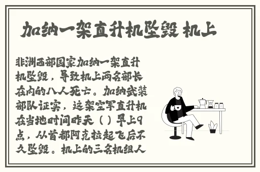 天堂1妖精9魅能带几个宠物