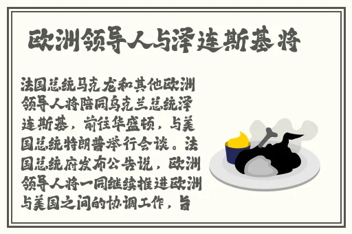 第一主板o1bz雨夜带刀版测评